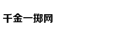 驻丹麦大使邓英将离任 曾任外交部礼宾司副司长